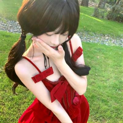 青苔